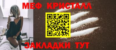 мдпв Ачхой-Мартан