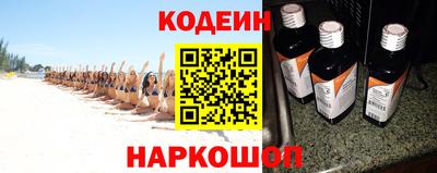 MESCALINE Апрелевка