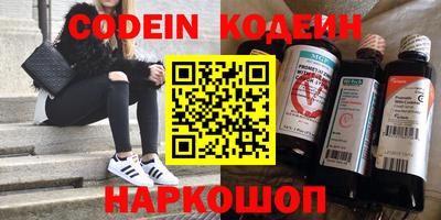 дистиллят марихуана Аргун