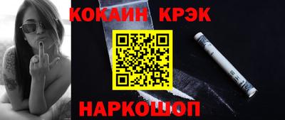 круглые Баксан
