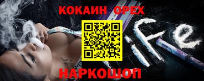 MESCALINE Апрелевка