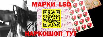MESCALINE Апрелевка