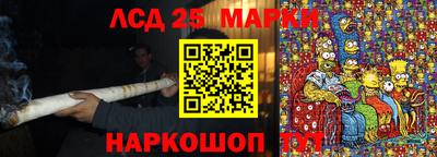 MESCALINE Апрелевка