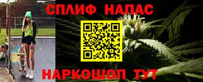 MESCALINE Апрелевка