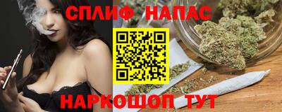 дистиллят марихуана Аргун
