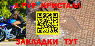 дистиллят марихуана Аргун
