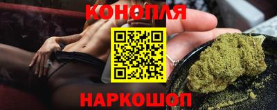 метамфетамин Аша