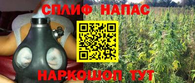 MESCALINE Апрелевка