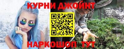 MESCALINE Апрелевка