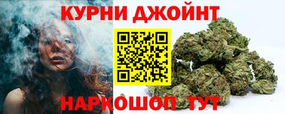 метамфетамин Аша