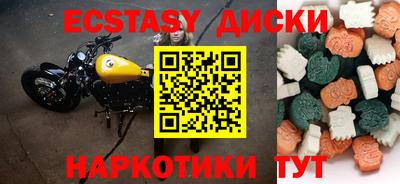 MESCALINE Апрелевка