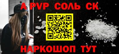 круглые Баксан