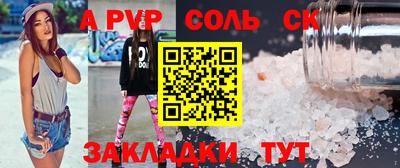 дистиллят марихуана Аргун