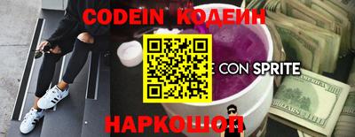 MESCALINE Апрелевка