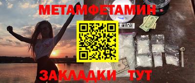 MESCALINE Апрелевка