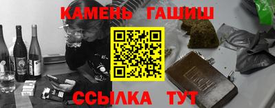 MESCALINE Апрелевка
