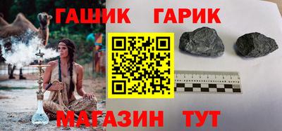 круглые Баксан