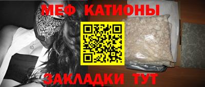 PSILOCYBIN Апшеронск