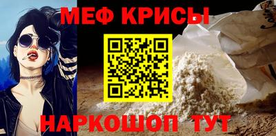 дистиллят марихуана Аргун