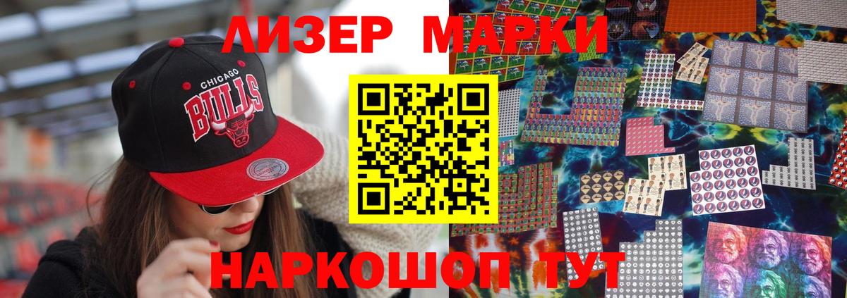 LSD-25 экстази ecstasy  Вход с VPN  ОМГ ОМГ ссылки  Батайск 